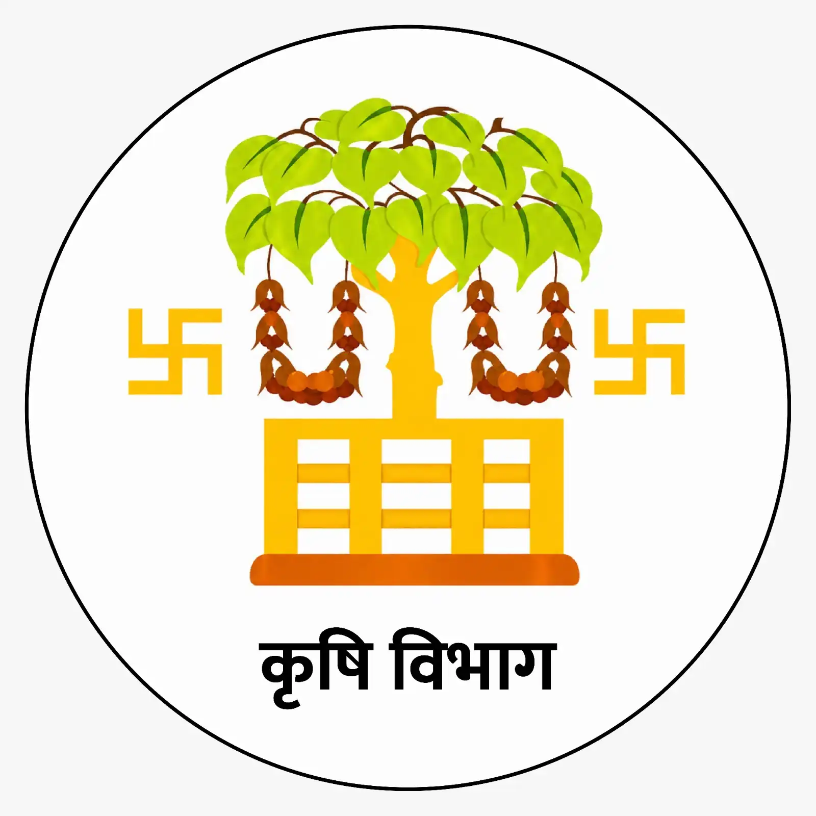 Directorate Logo